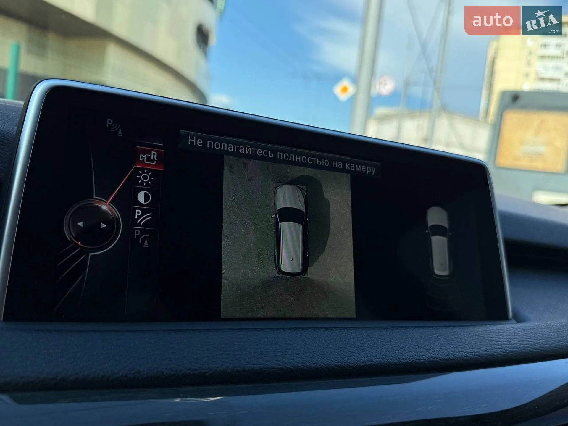 2015 BMW X5 - мініатюра 26