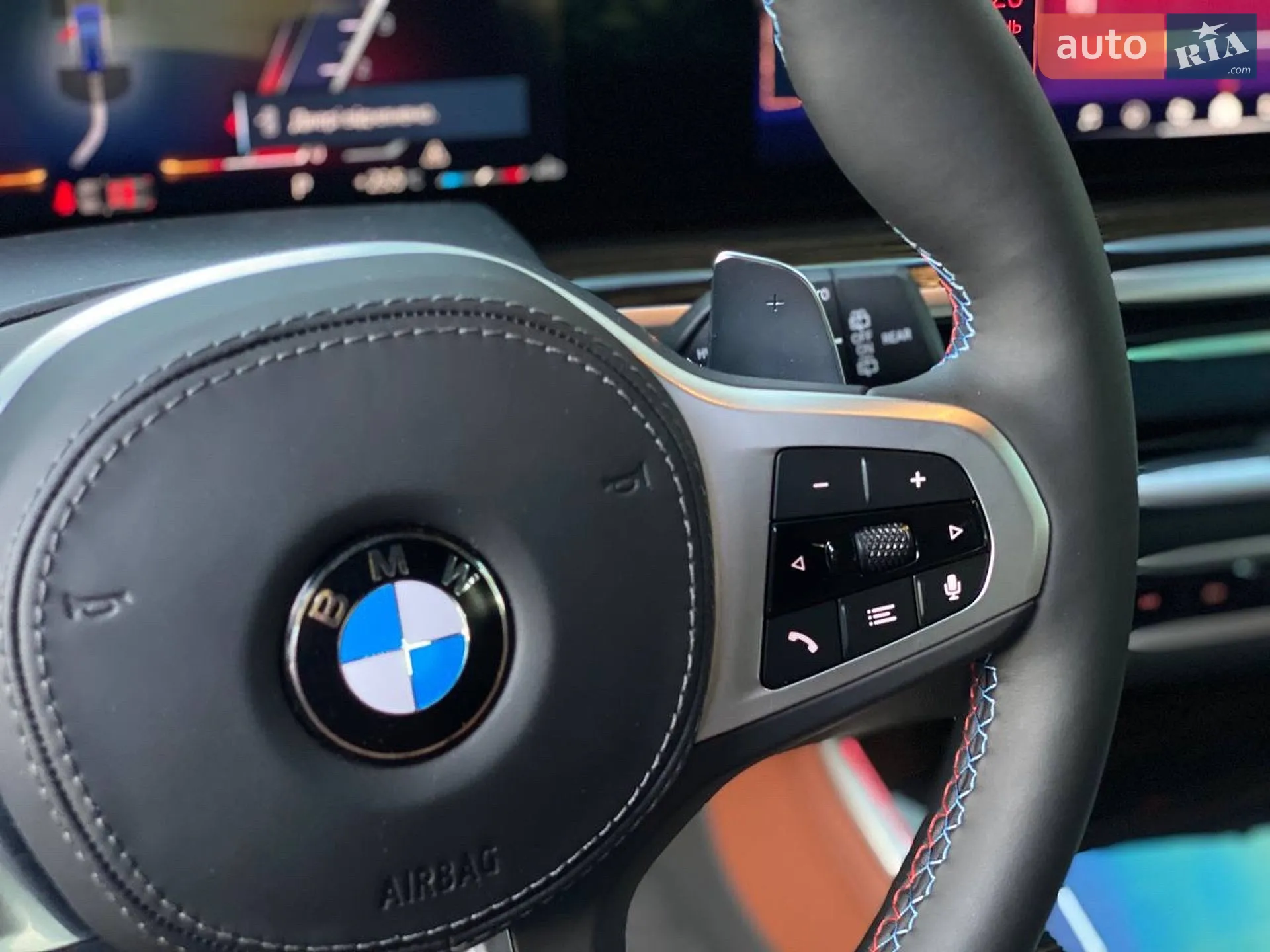 2024 BMW X5 - мініатюра 25