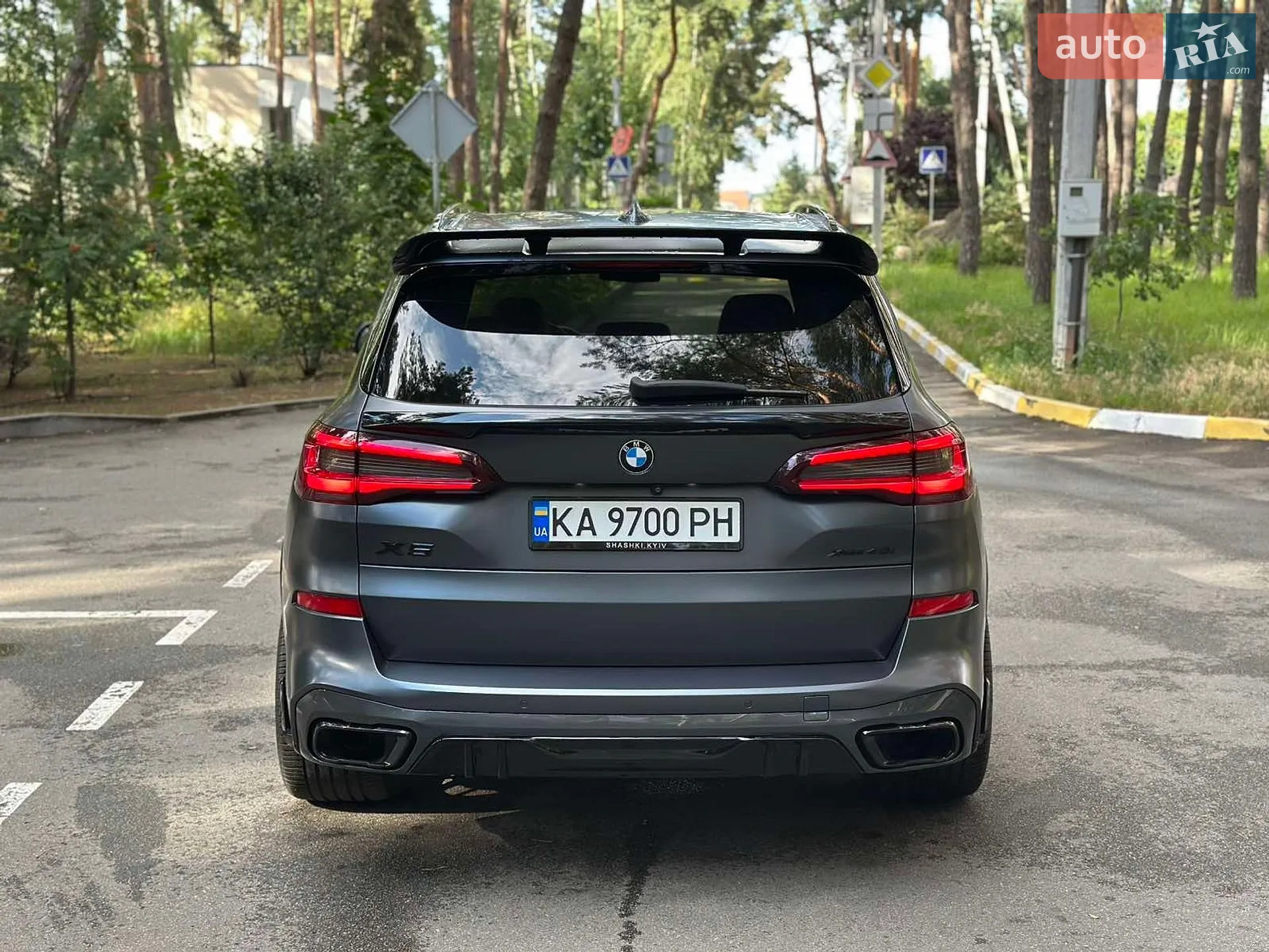 2020 BMW X5 - мініатюра 7