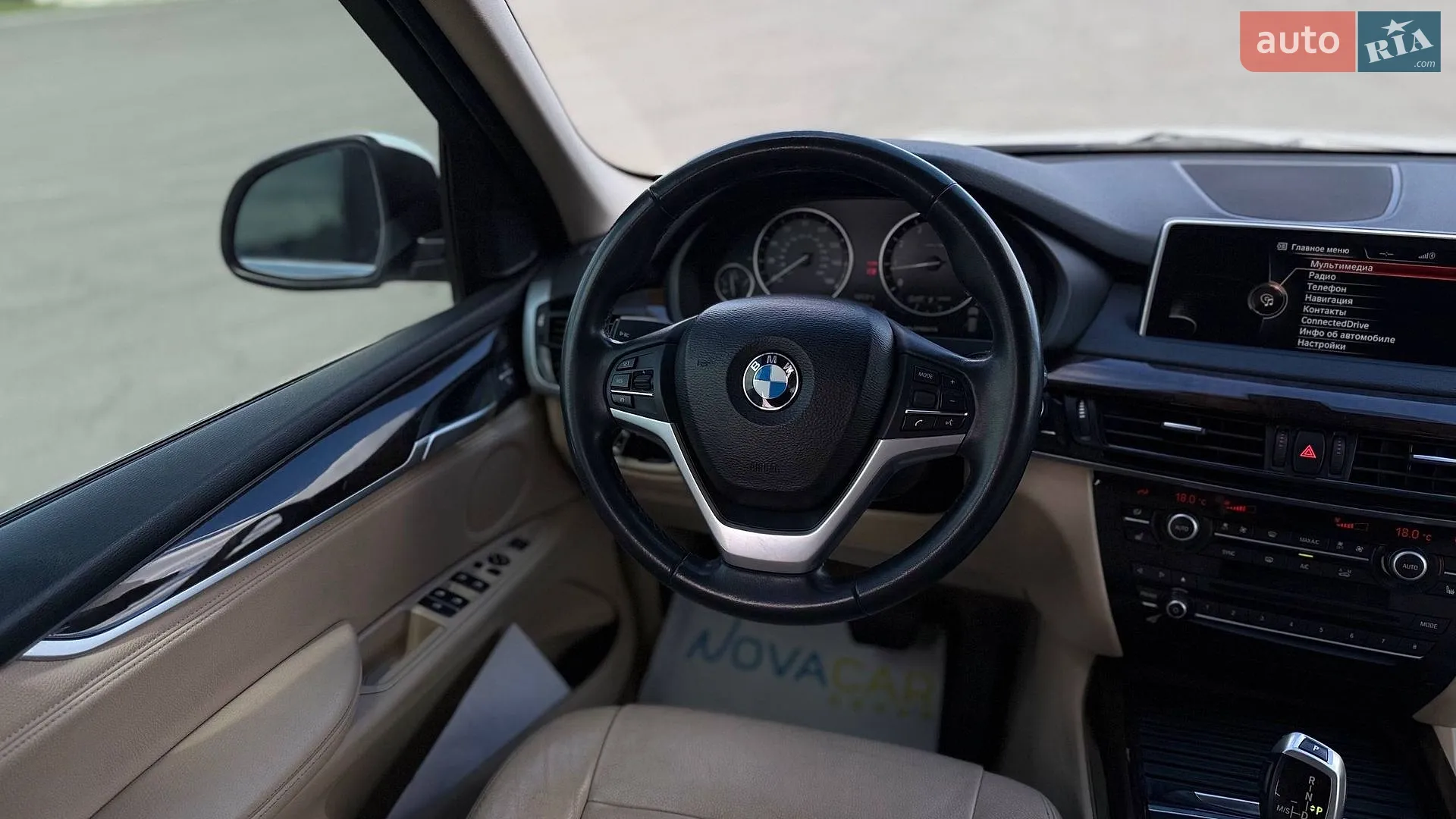 2015 BMW X5 - мініатюра 14