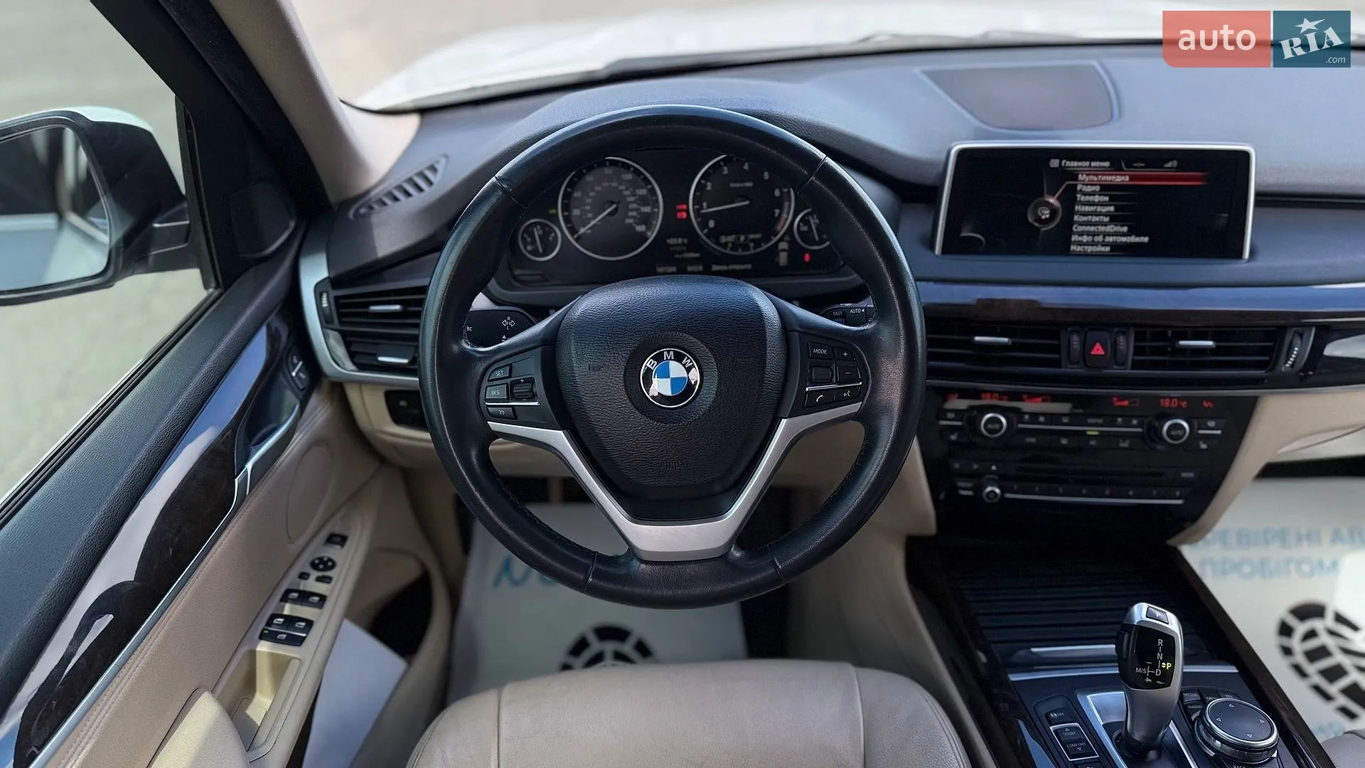 2015 BMW X5 - мініатюра 15