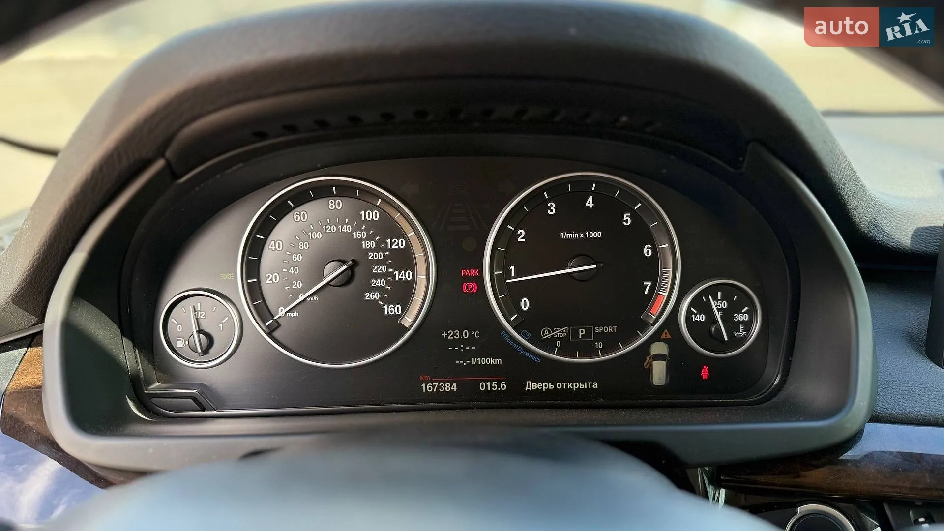 2015 BMW X5 - мініатюра 19
