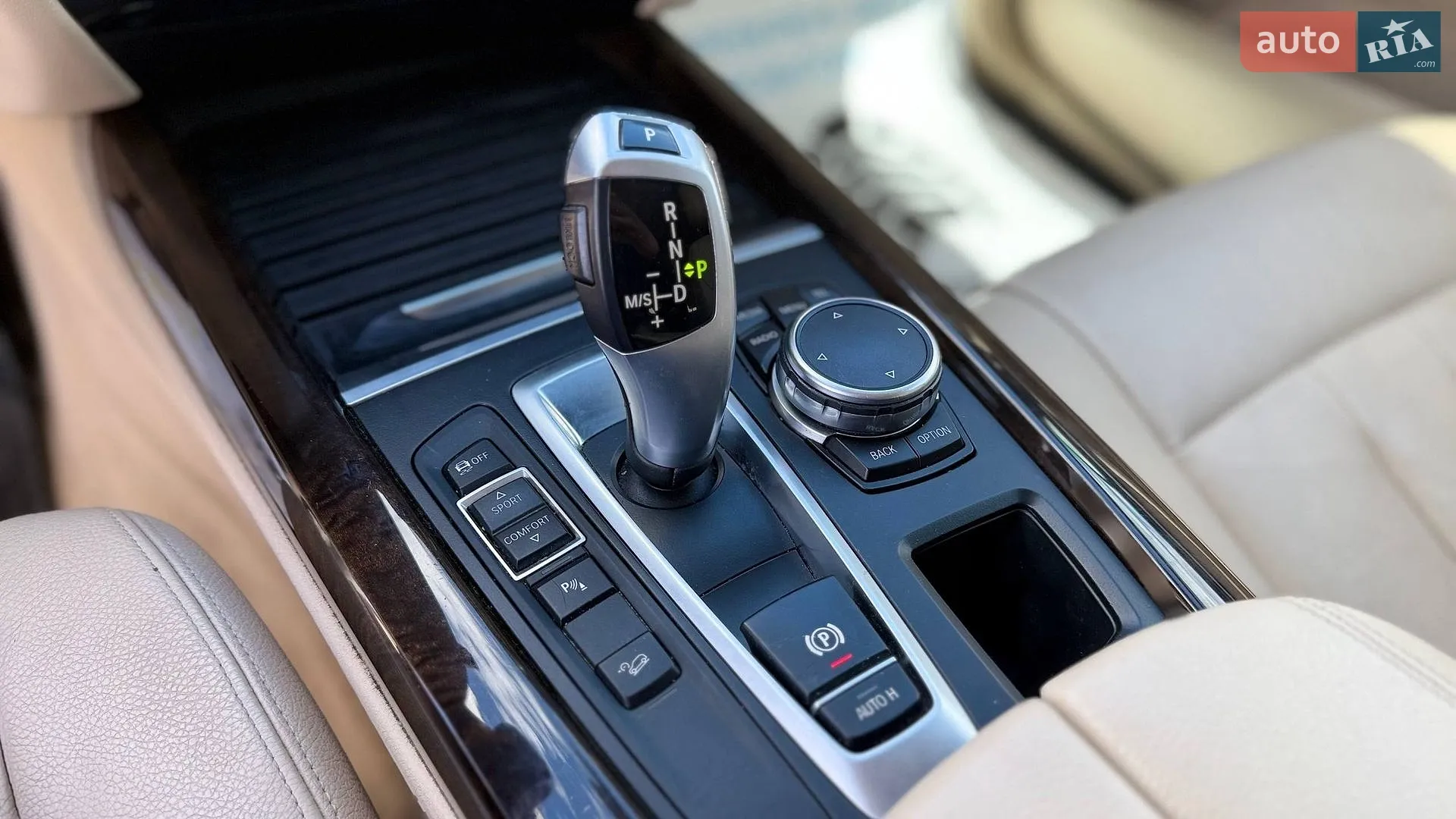 2015 BMW X5 - мініатюра 22