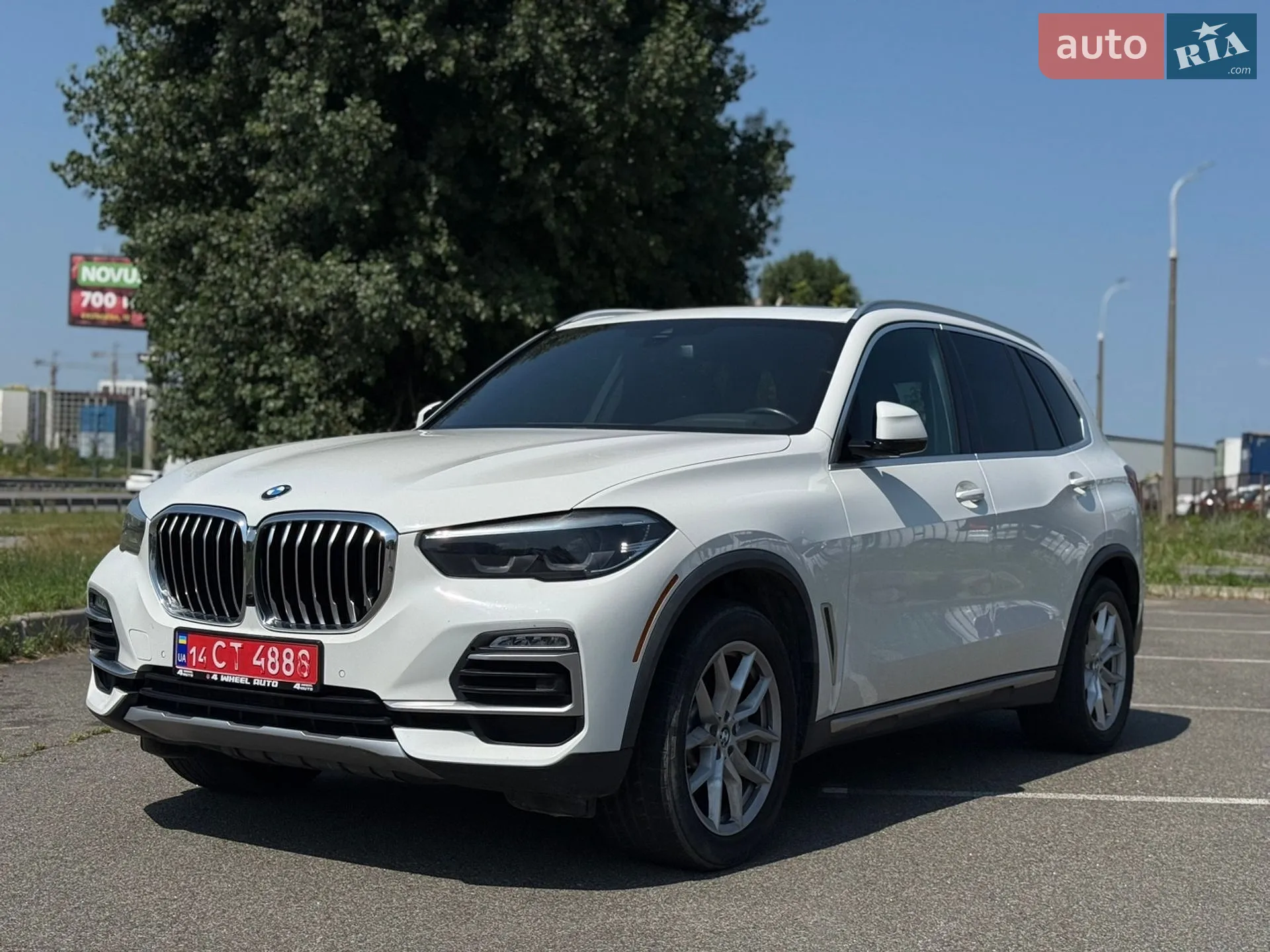 2020 BMW X5 - фото 1