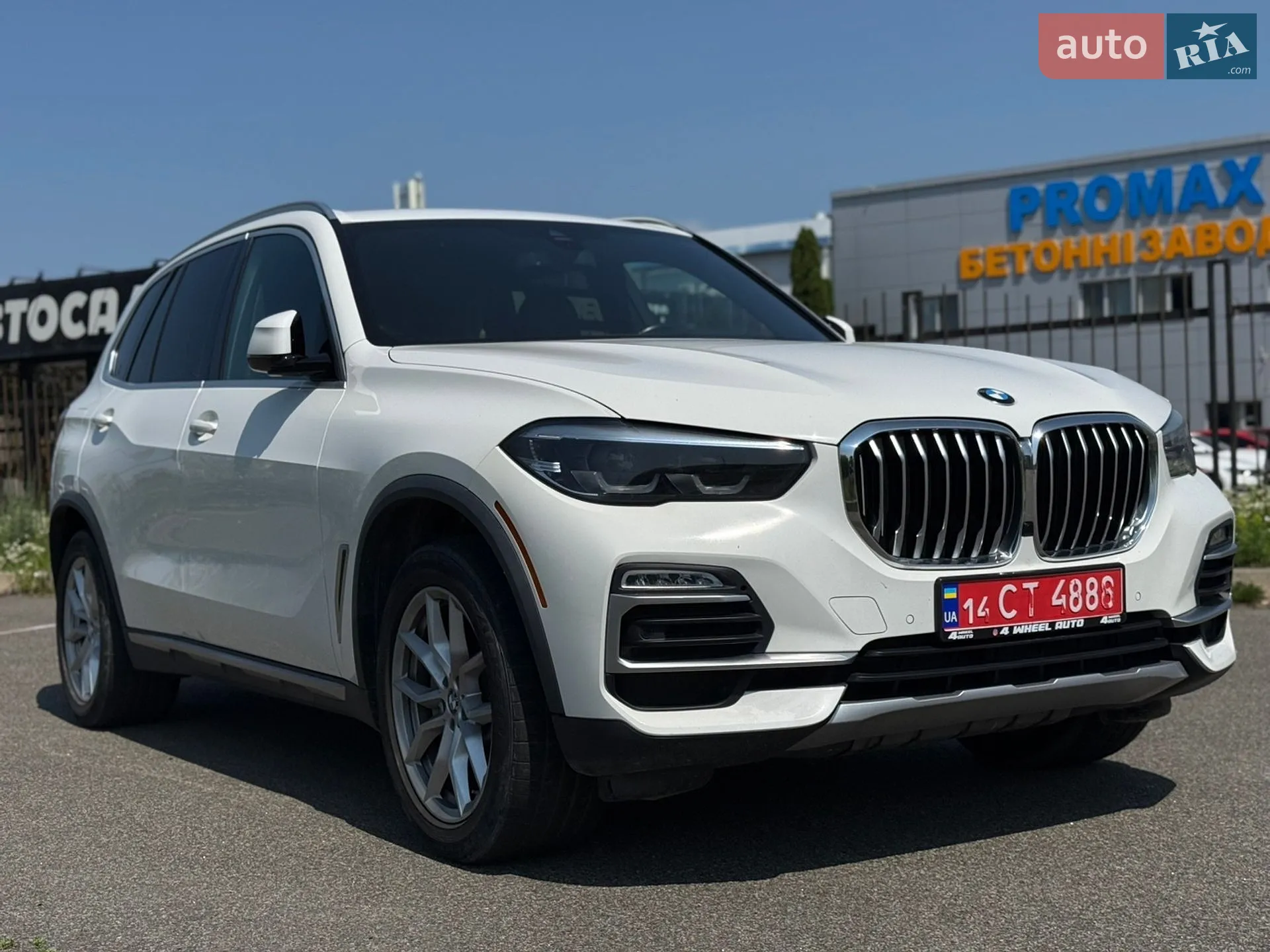 2020 BMW X5 - мініатюра 3