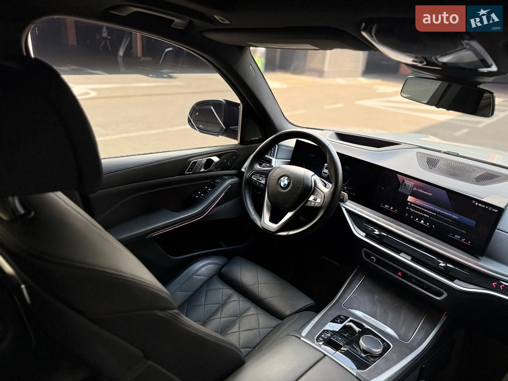 2023 BMW X5 - мініатюра 13