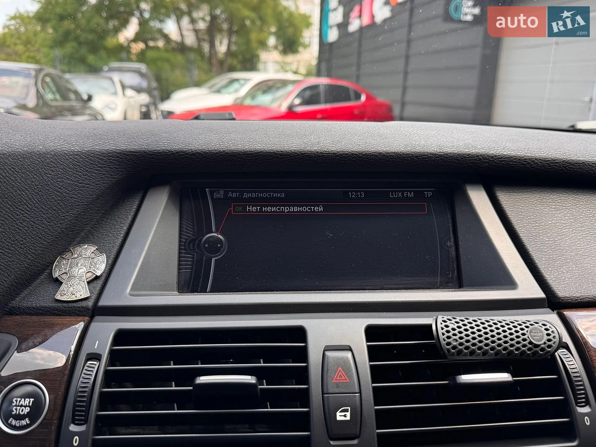 2013 BMW X5 - мініатюра 23