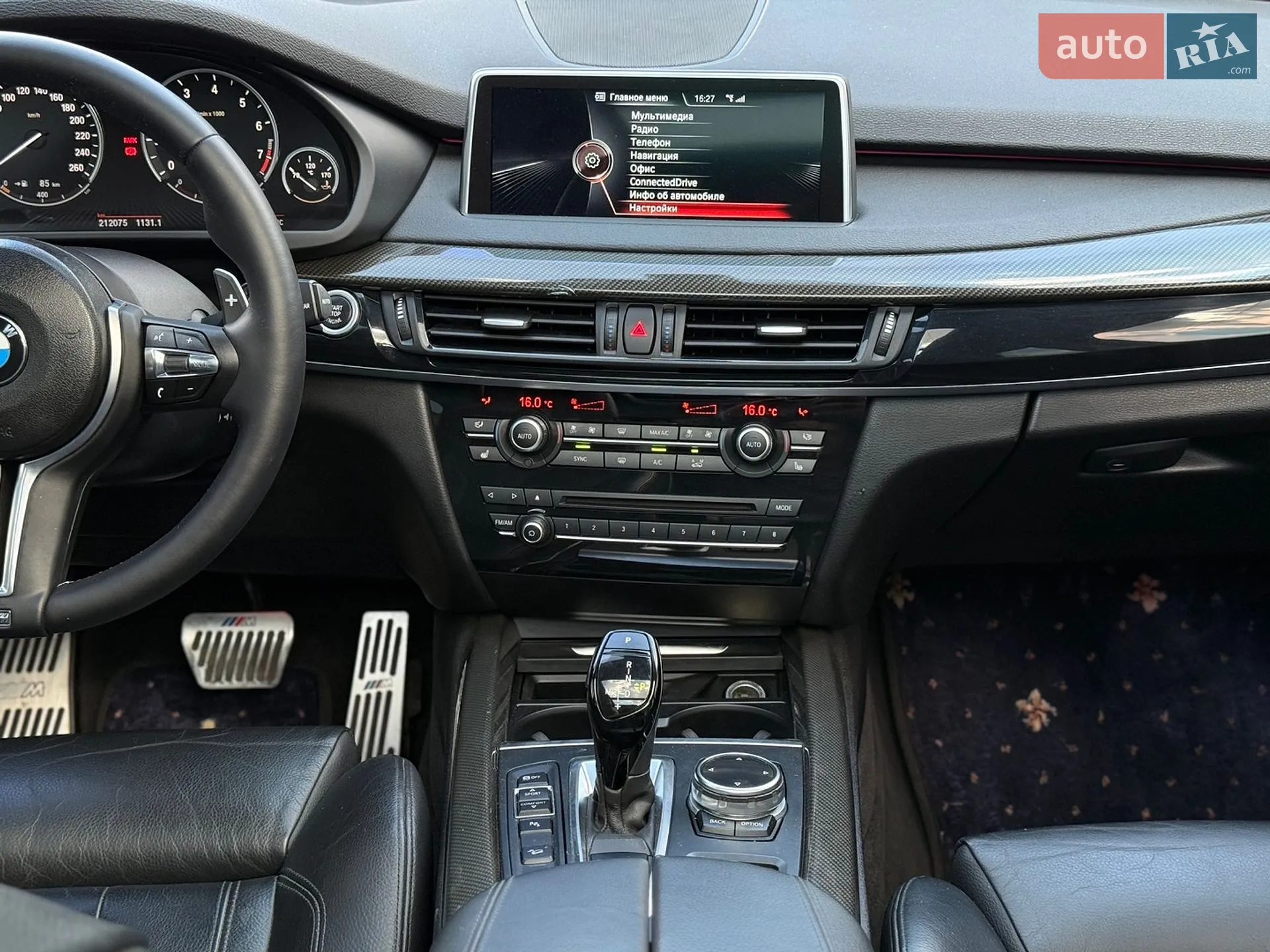2014 BMW X5 - мініатюра 14