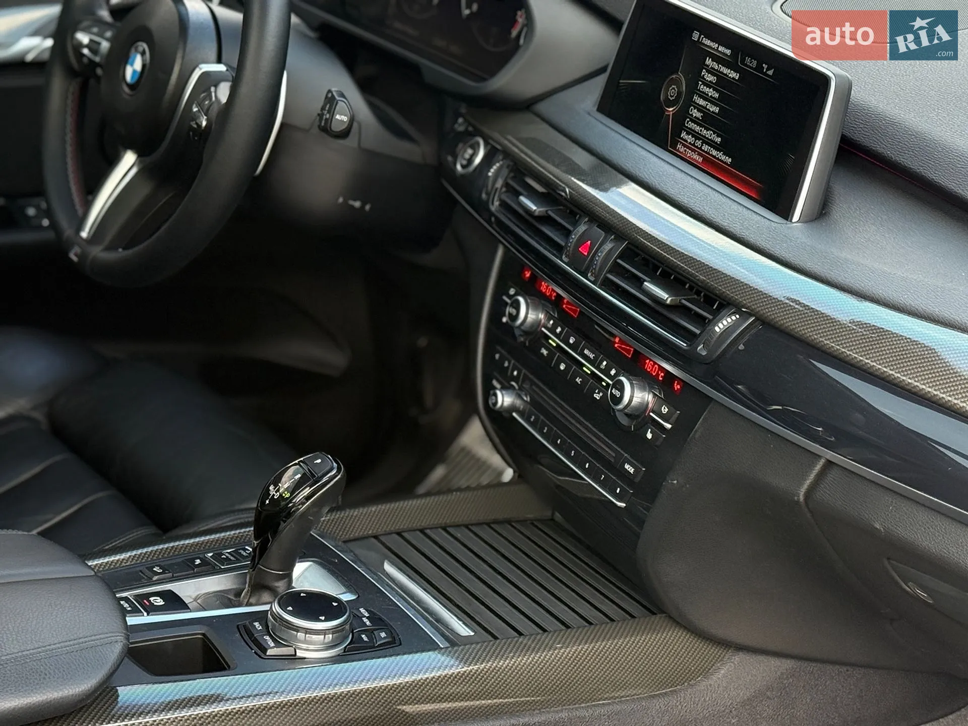 2014 BMW X5 - мініатюра 23