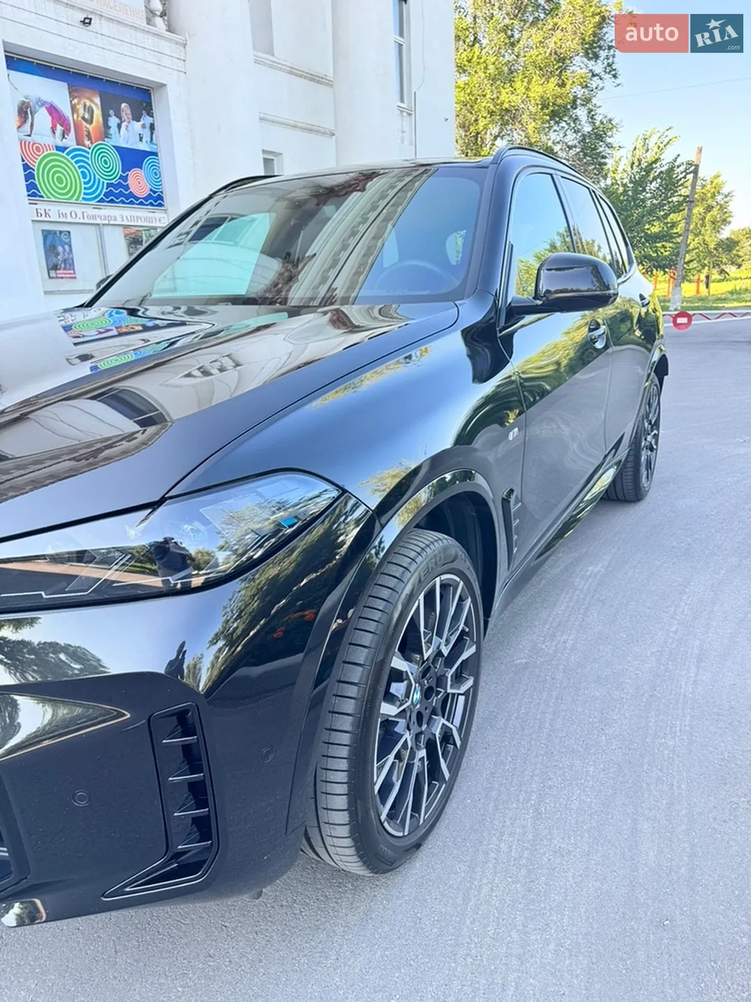 2024 BMW X5 - мініатюра 2