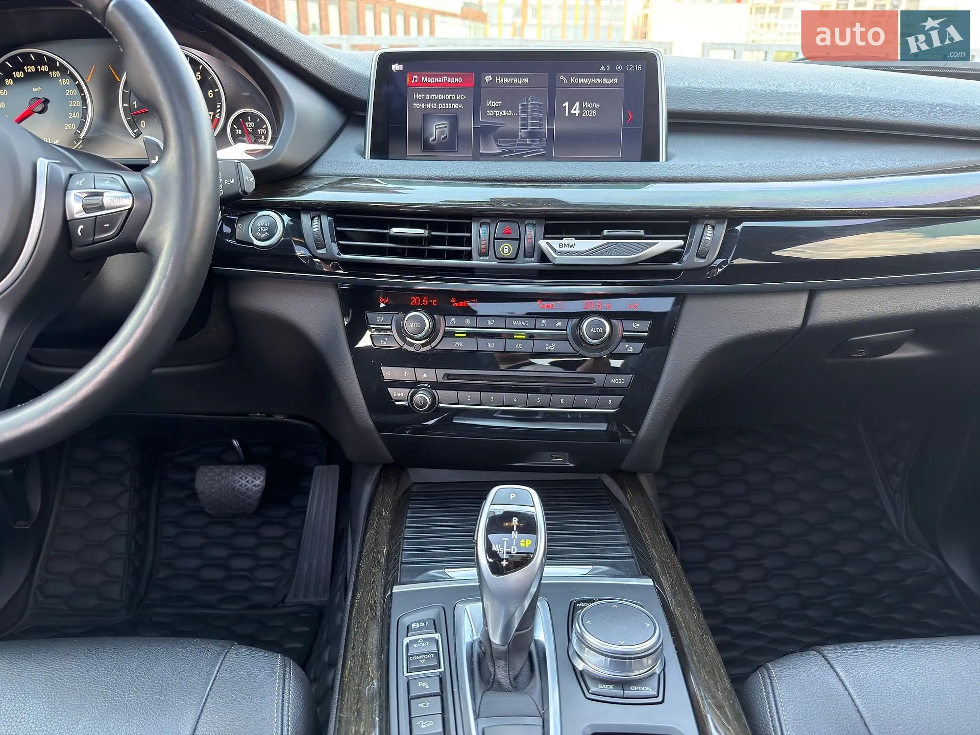 2018 BMW X5 - мініатюра 29