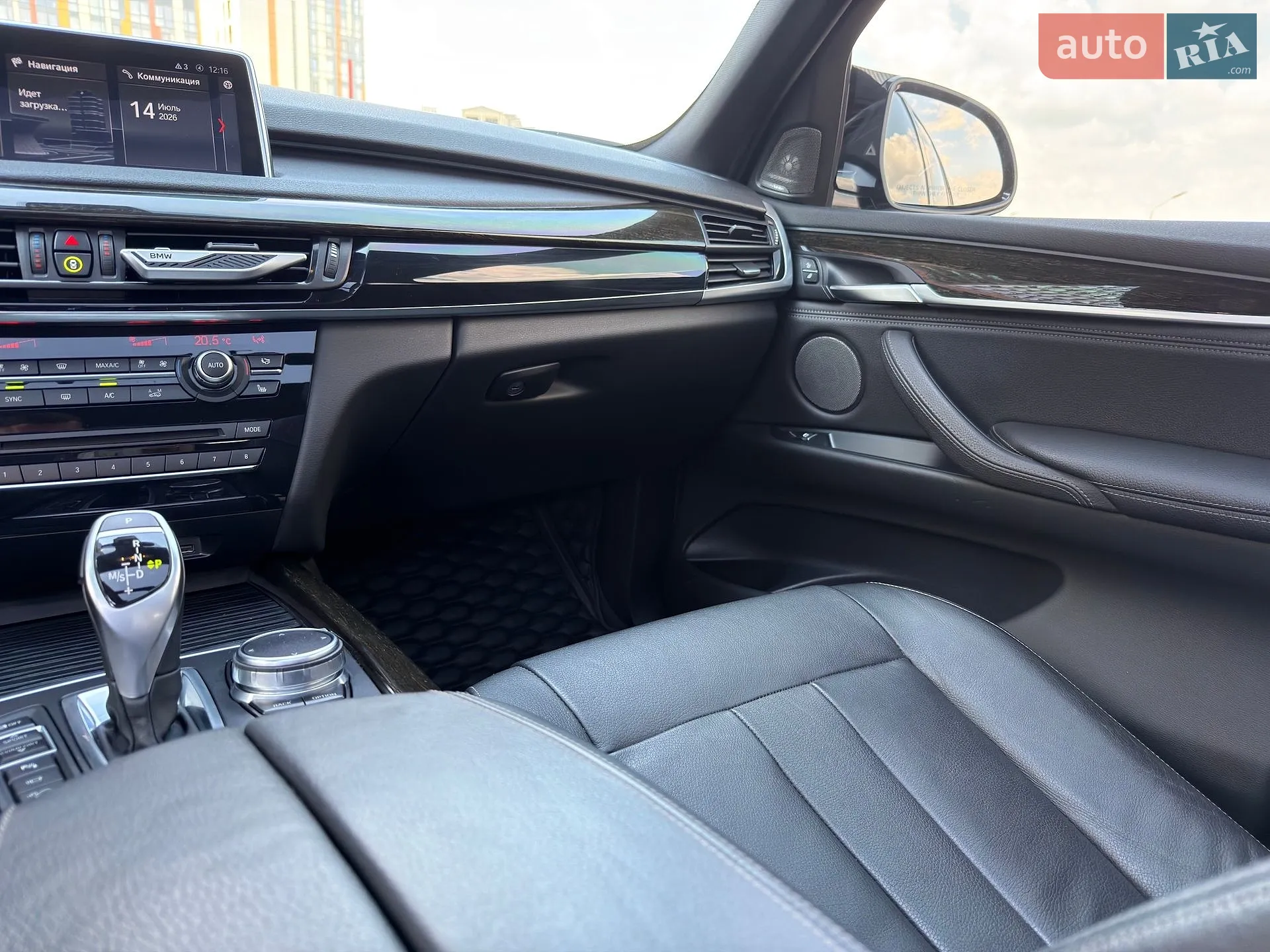 2018 BMW X5 - мініатюра 31