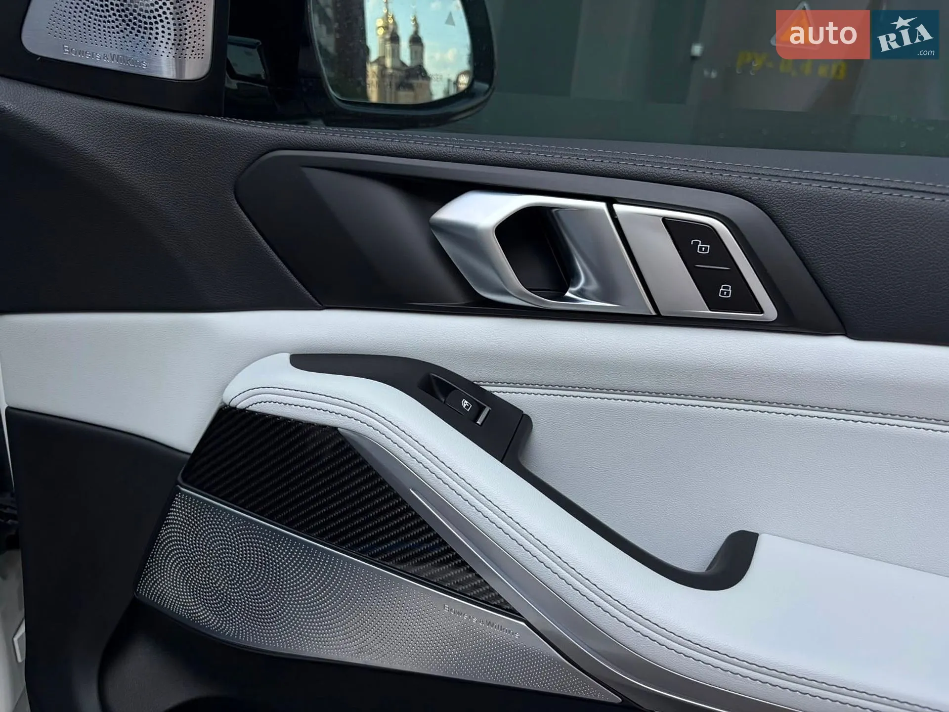2023 BMW X5 - мініатюра 61