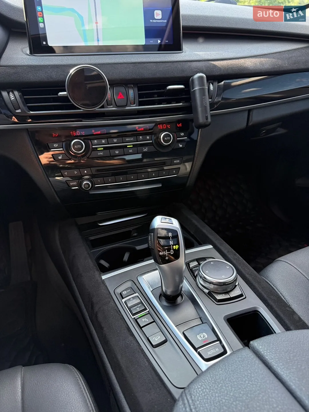 2015 BMW X5 - мініатюра 13