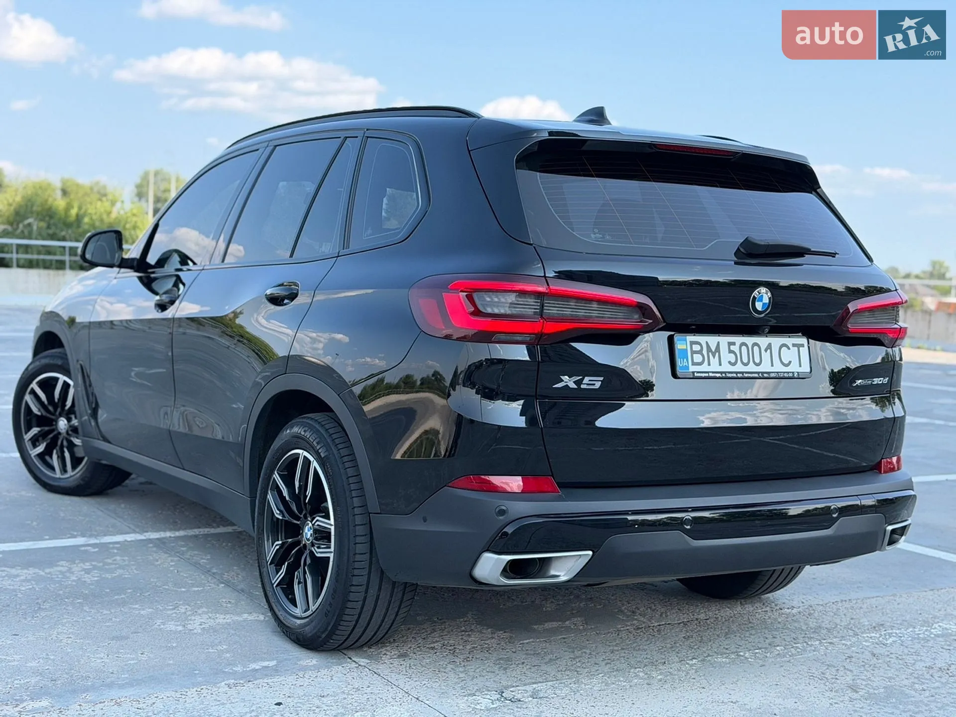 2021 BMW X5 - мініатюра 15