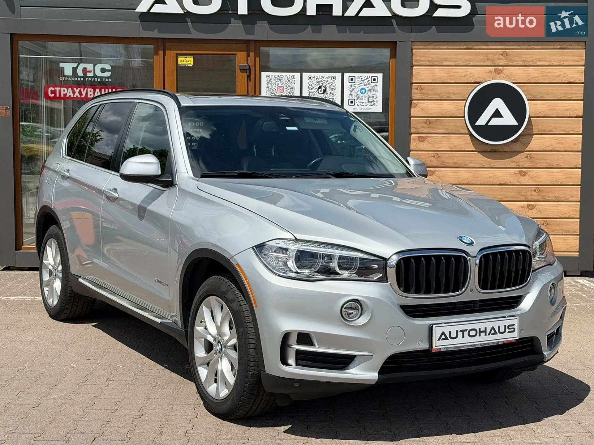 2016 BMW X5 - фото 1