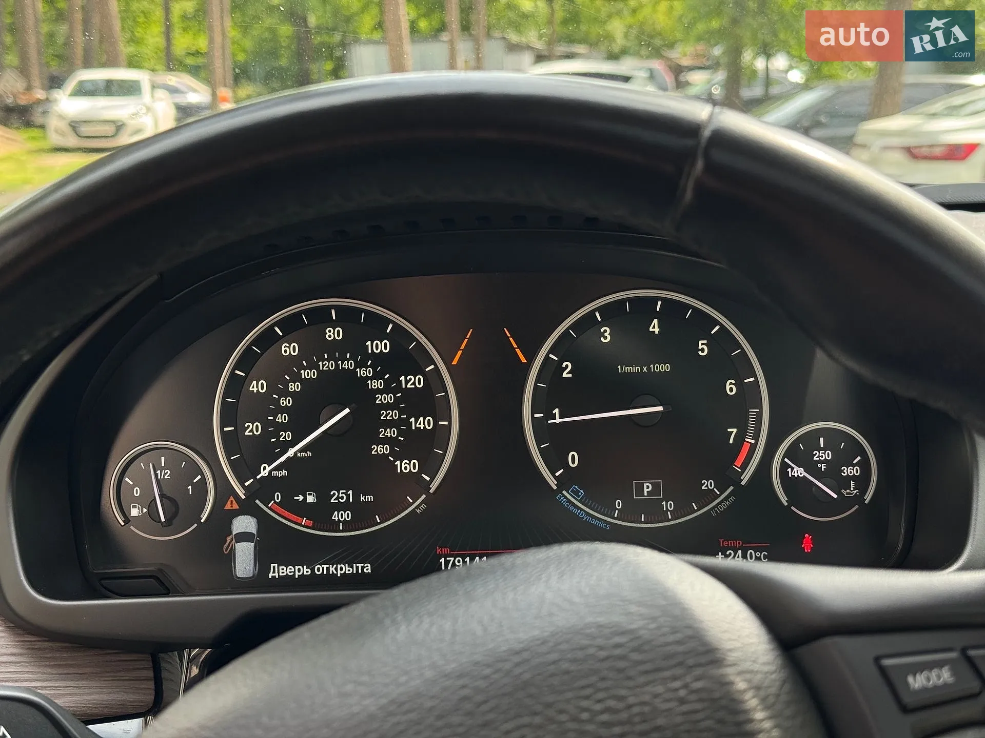 2016 BMW X5 - мініатюра 11