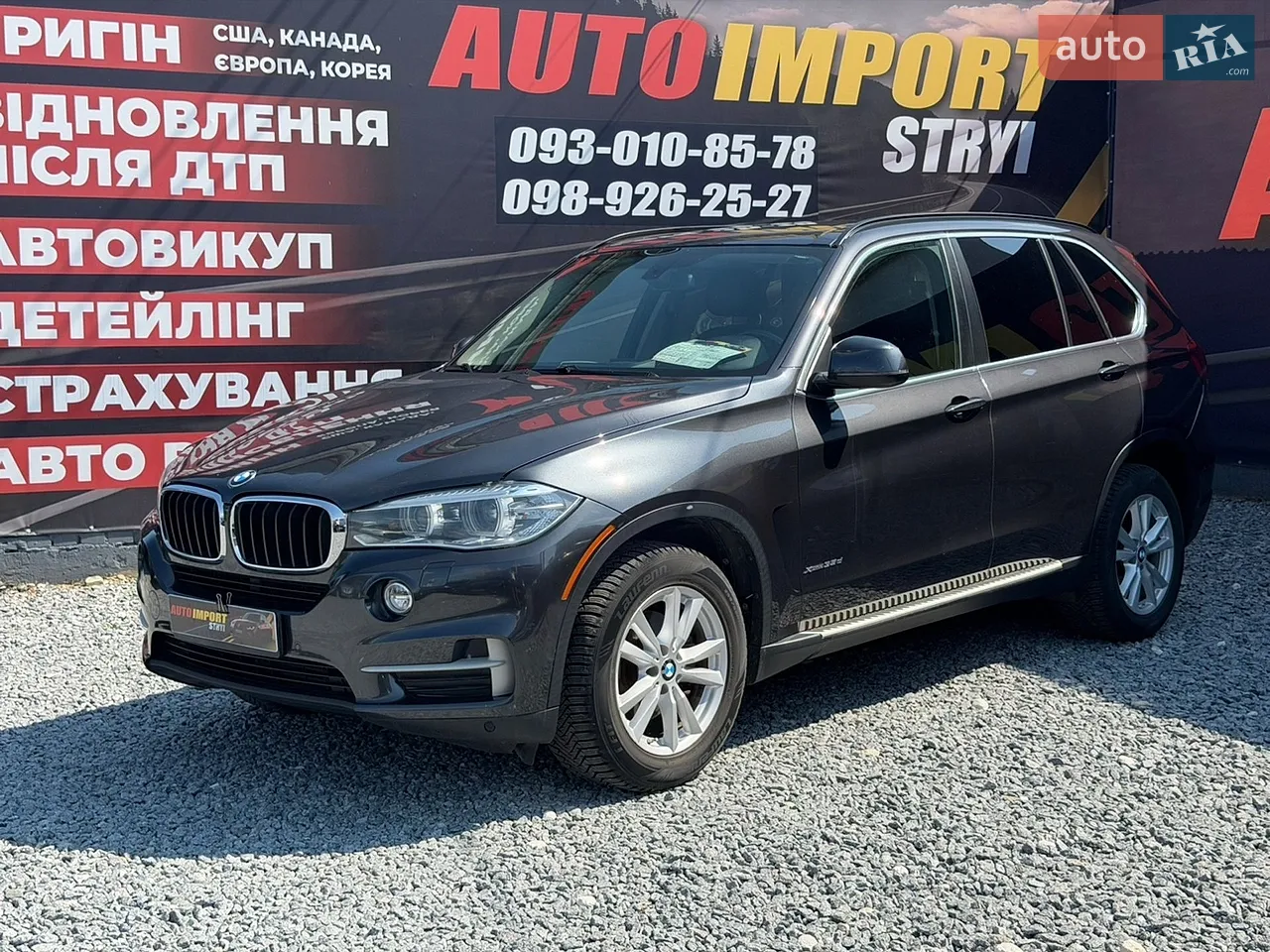 2018 Audi Q5 - мініатюра 58