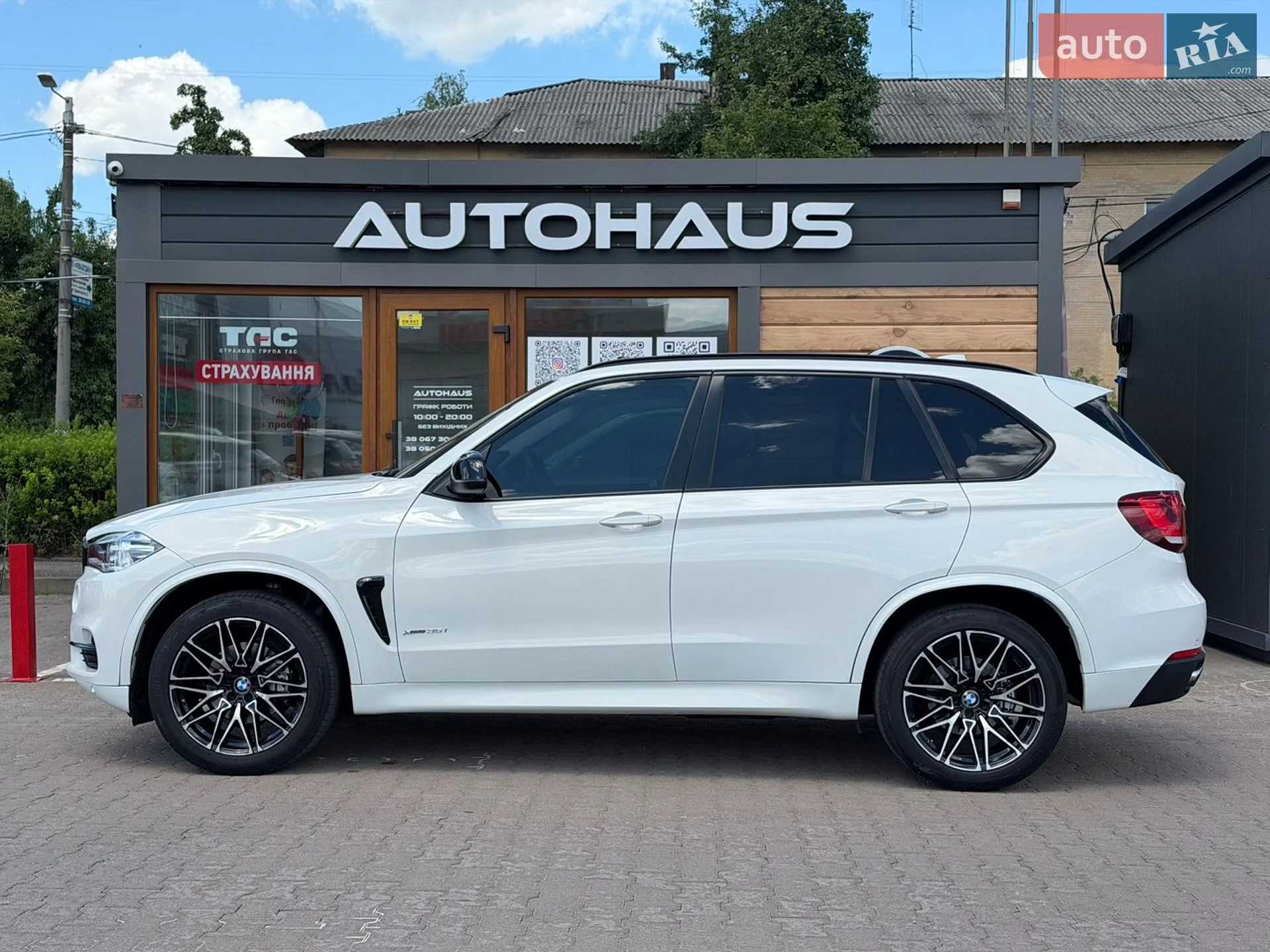 2016 BMW X5 - мініатюра 6