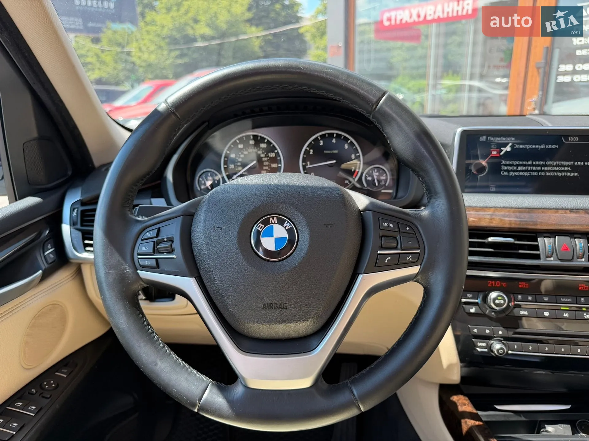 2016 BMW X5 - мініатюра 15