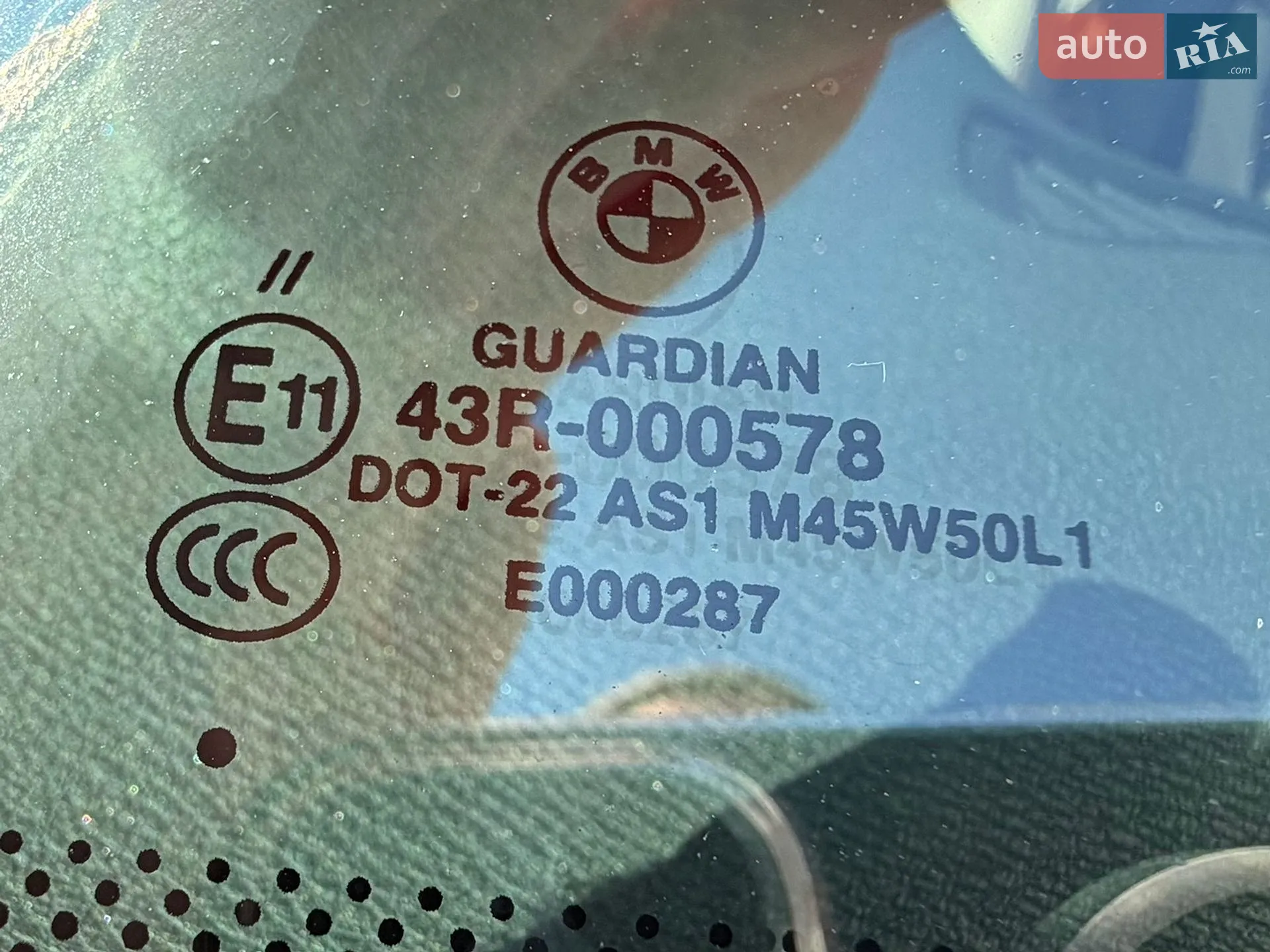 2016 BMW X5 - мініатюра 39