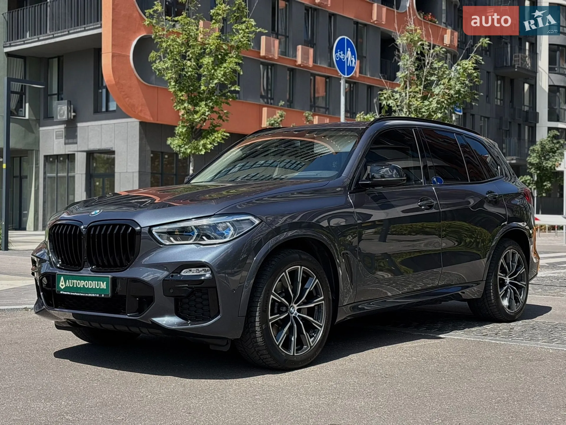2018 BMW X5 - мініатюра 9