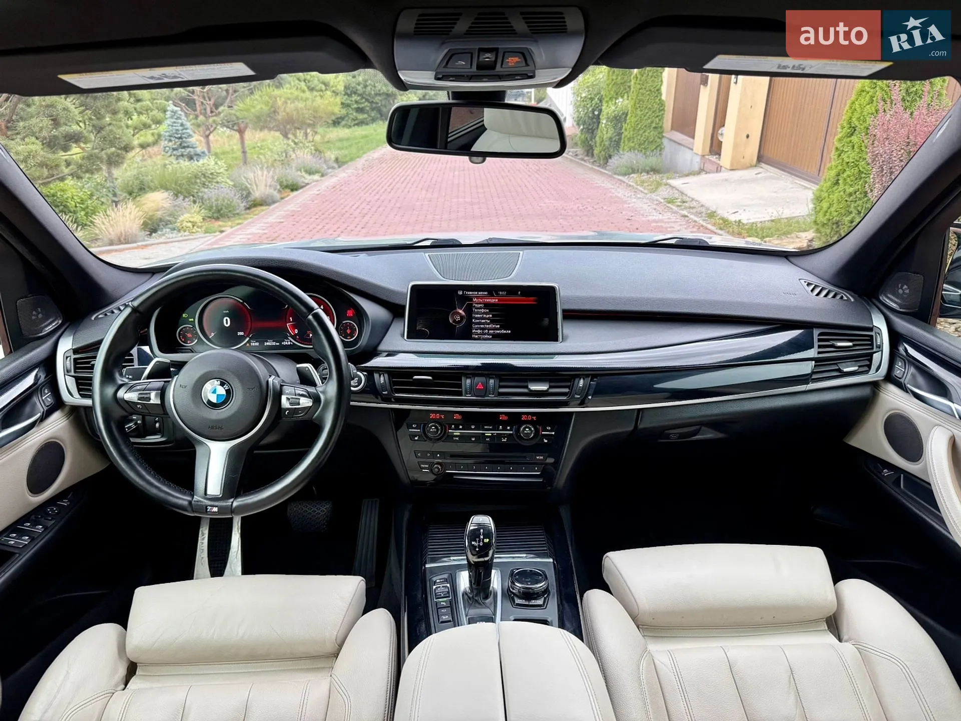 2014 BMW X5 - мініатюра 34