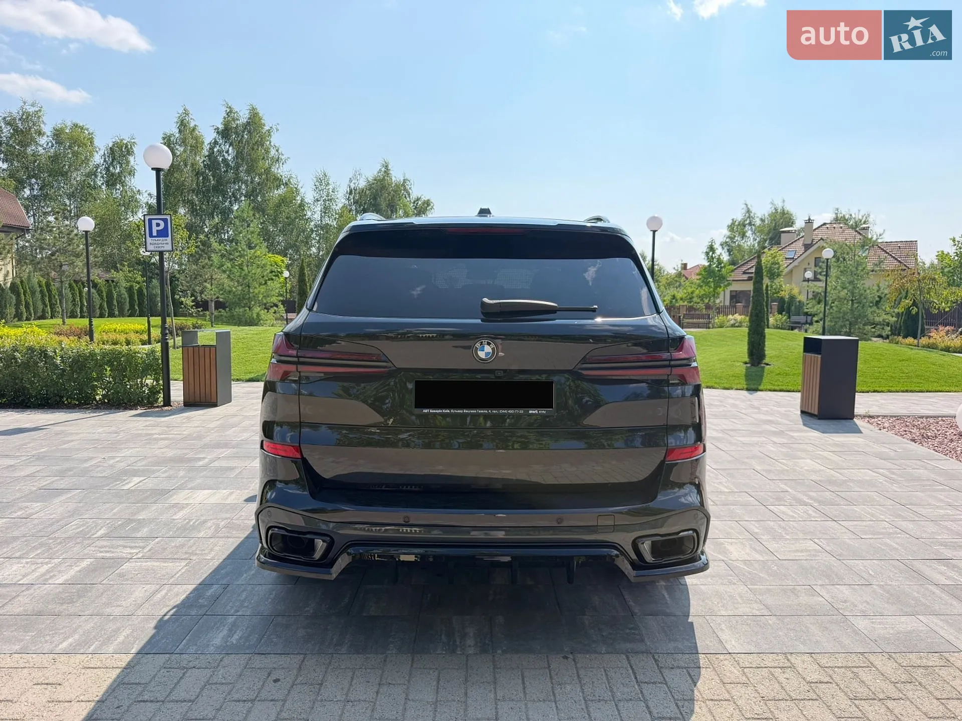 2023 BMW X5 - мініатюра 17
