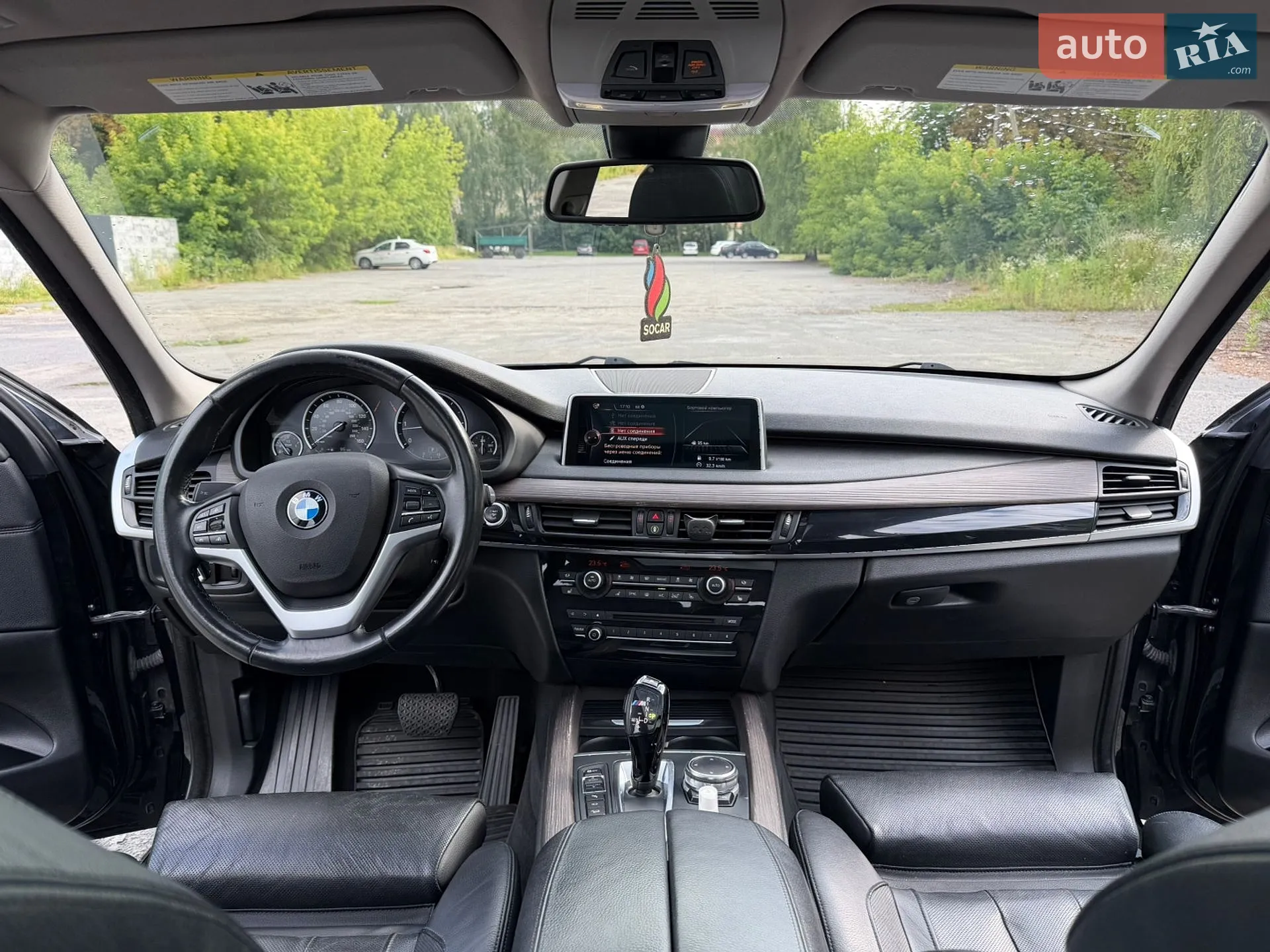2014 BMW X5 - мініатюра 34