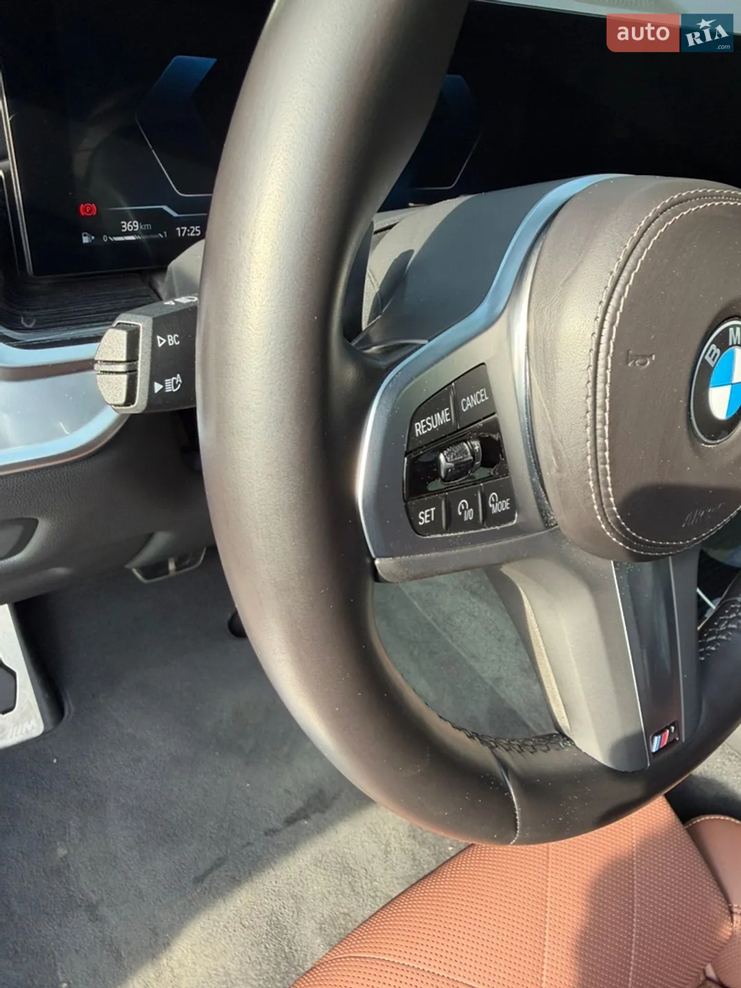 BMW X5 2023 VIN WBA21EU0509S58794 фото оголошення 28 з 40