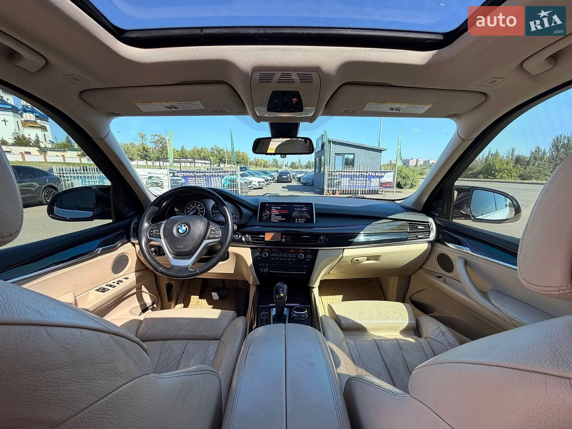 2014 BMW X5 - мініатюра 57