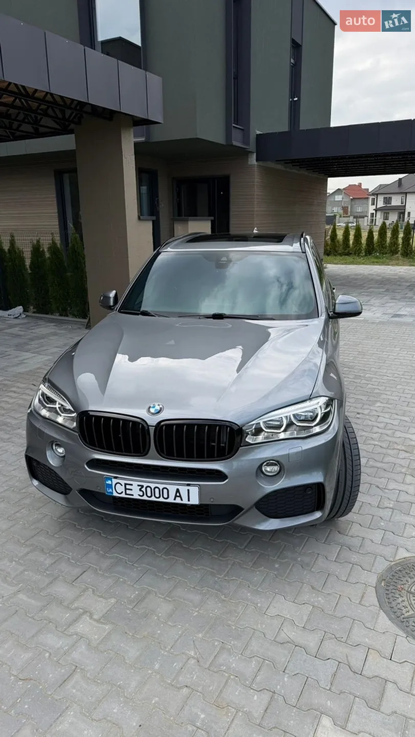 2015 BMW X5 - мініатюра 4