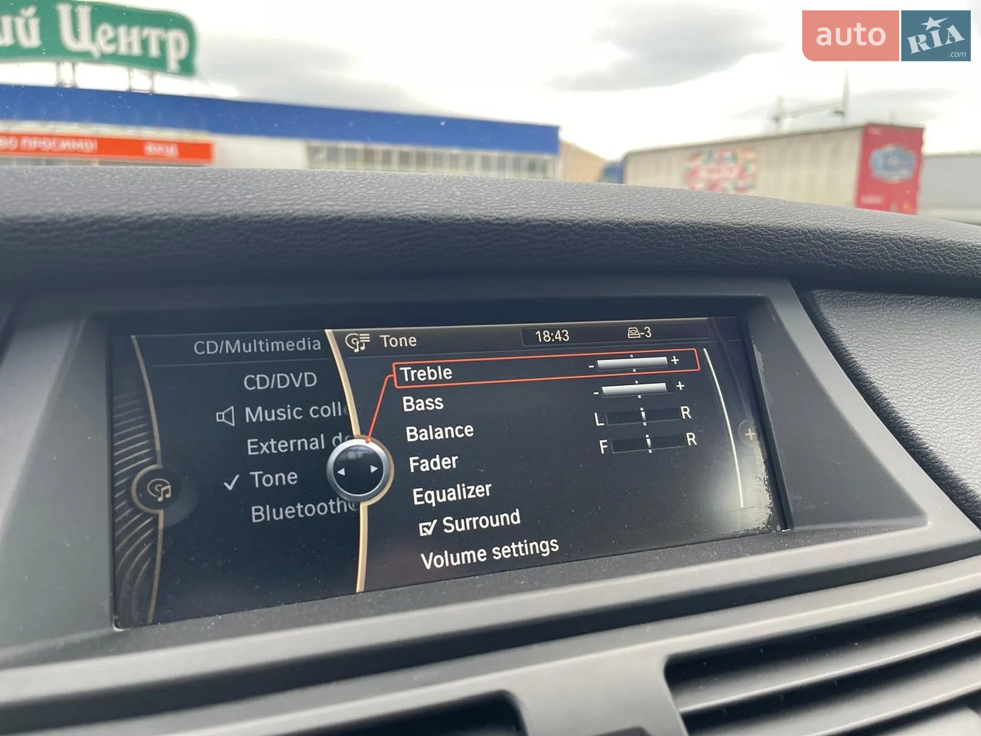 2012 BMW X5 - мініатюра 15