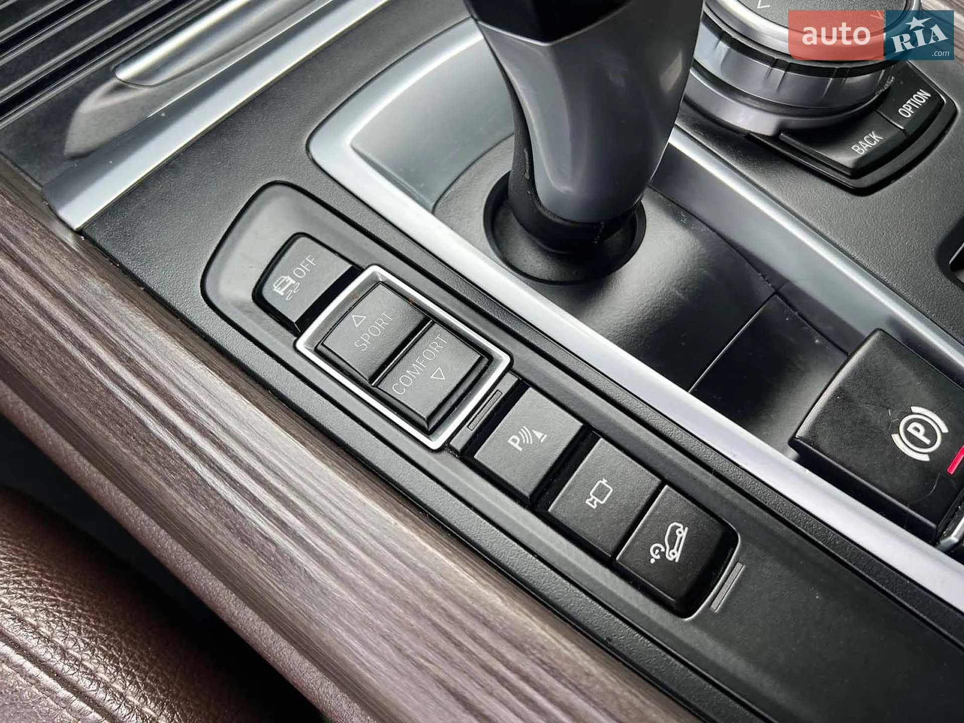 2015 BMW X5 - мініатюра 35