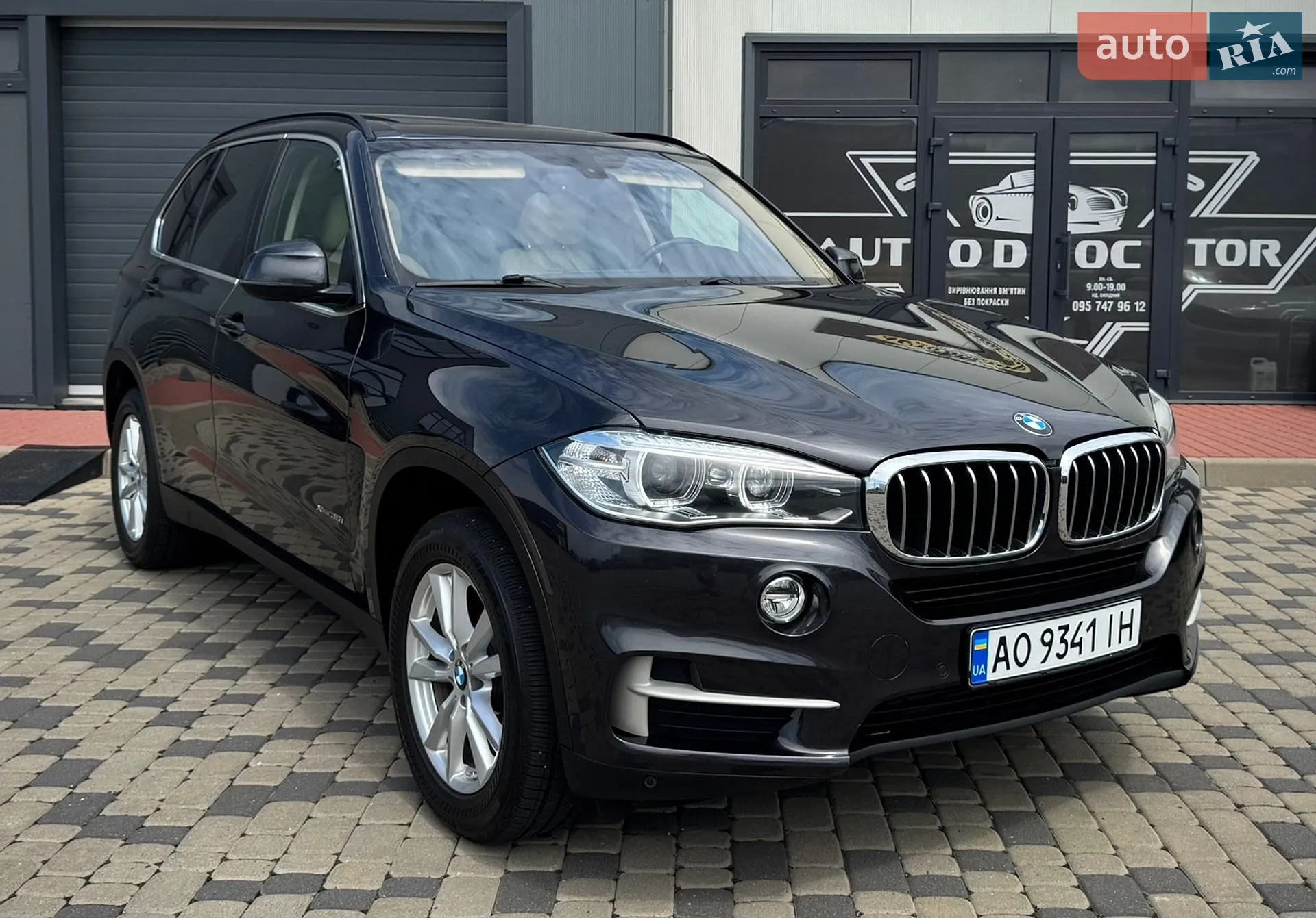 2014 BMW X5 - мініатюра 17