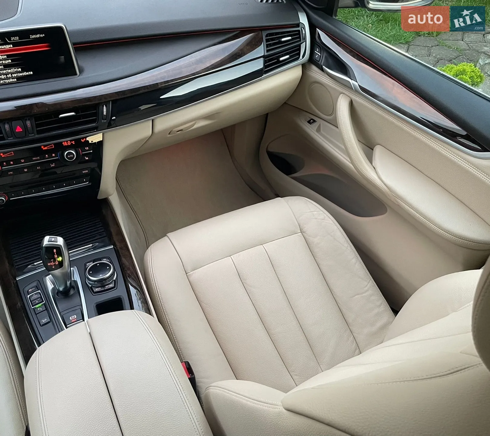 2014 BMW X5 - мініатюра 48