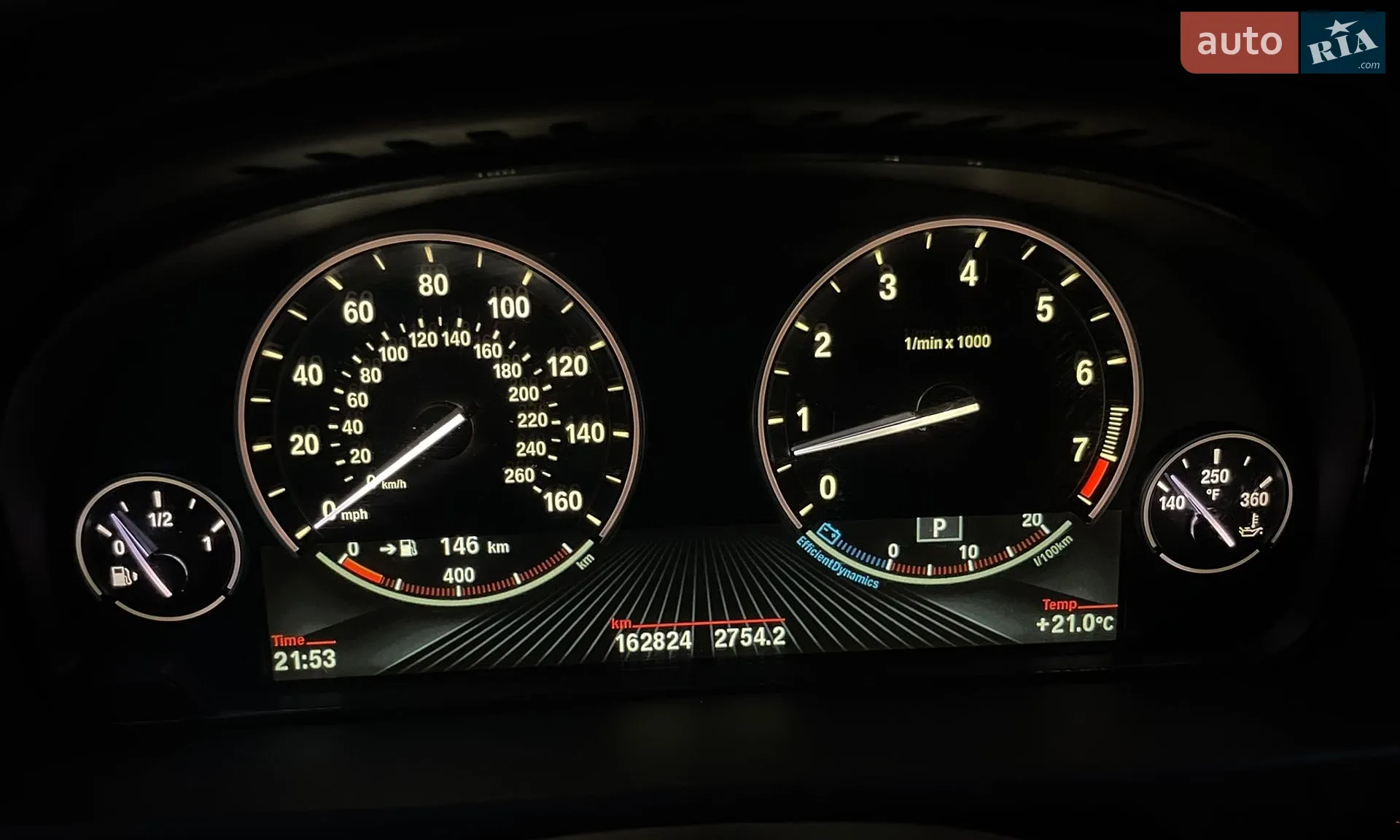 2014 BMW X5 - мініатюра 72