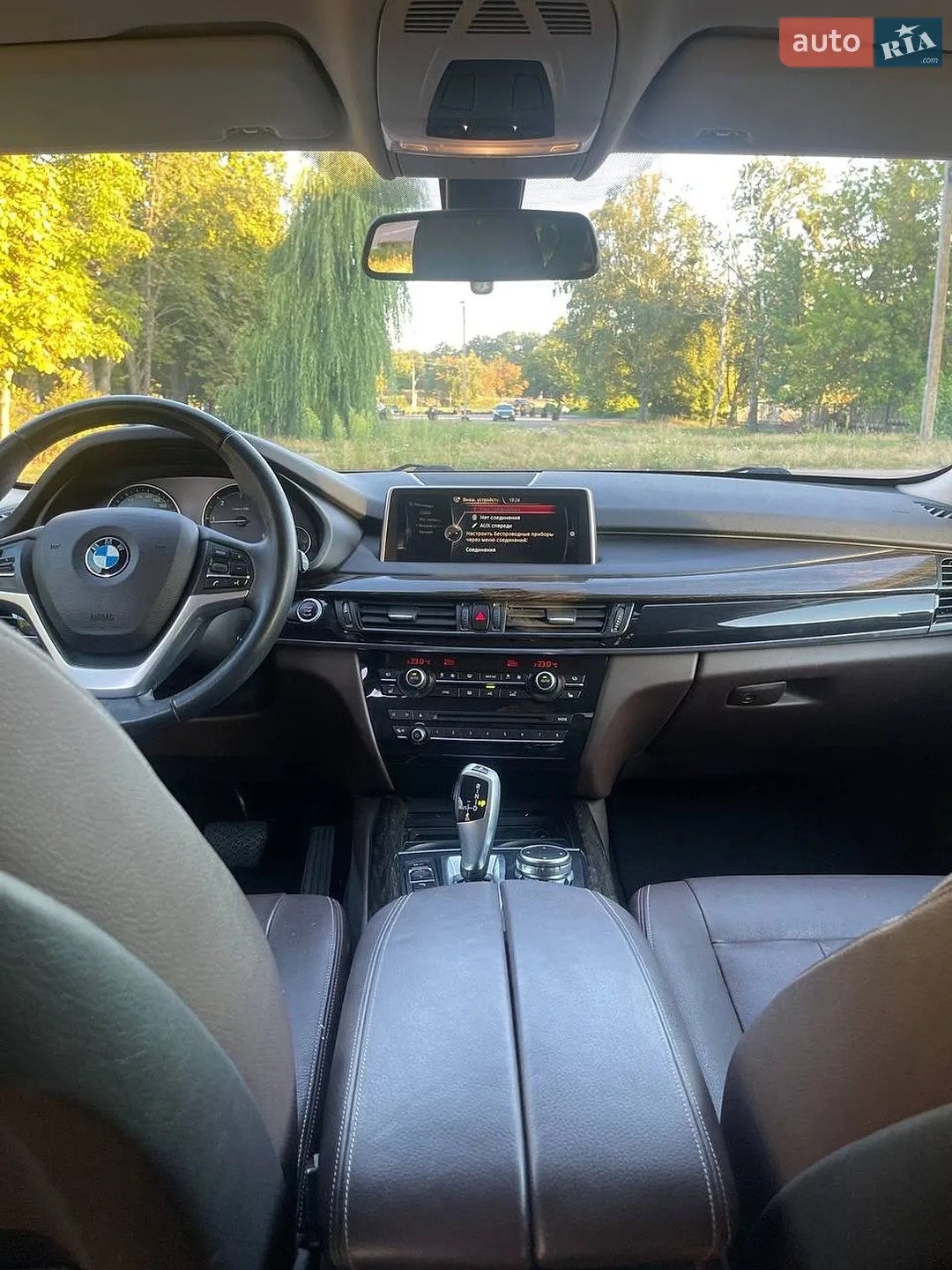 2015 BMW X5 - мініатюра 12