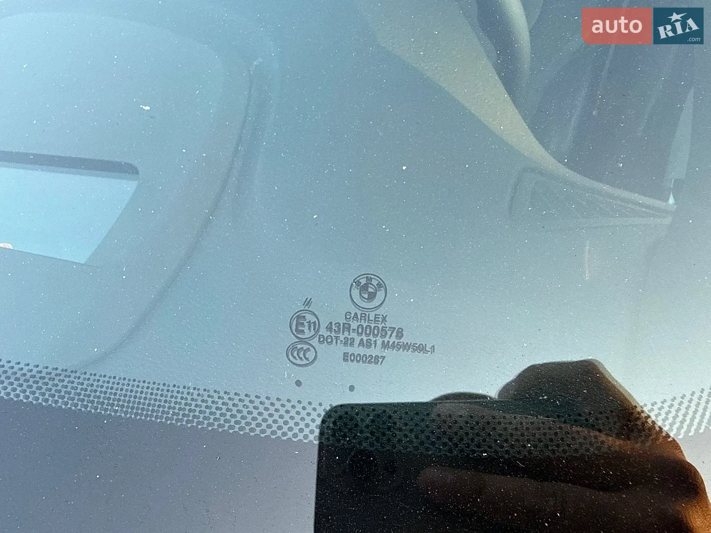 2014 BMW X5 - мініатюра 55