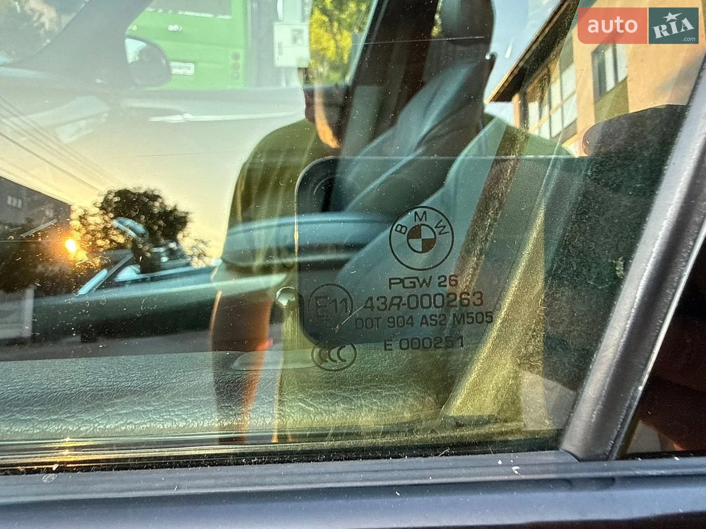 2014 BMW X5 - мініатюра 56