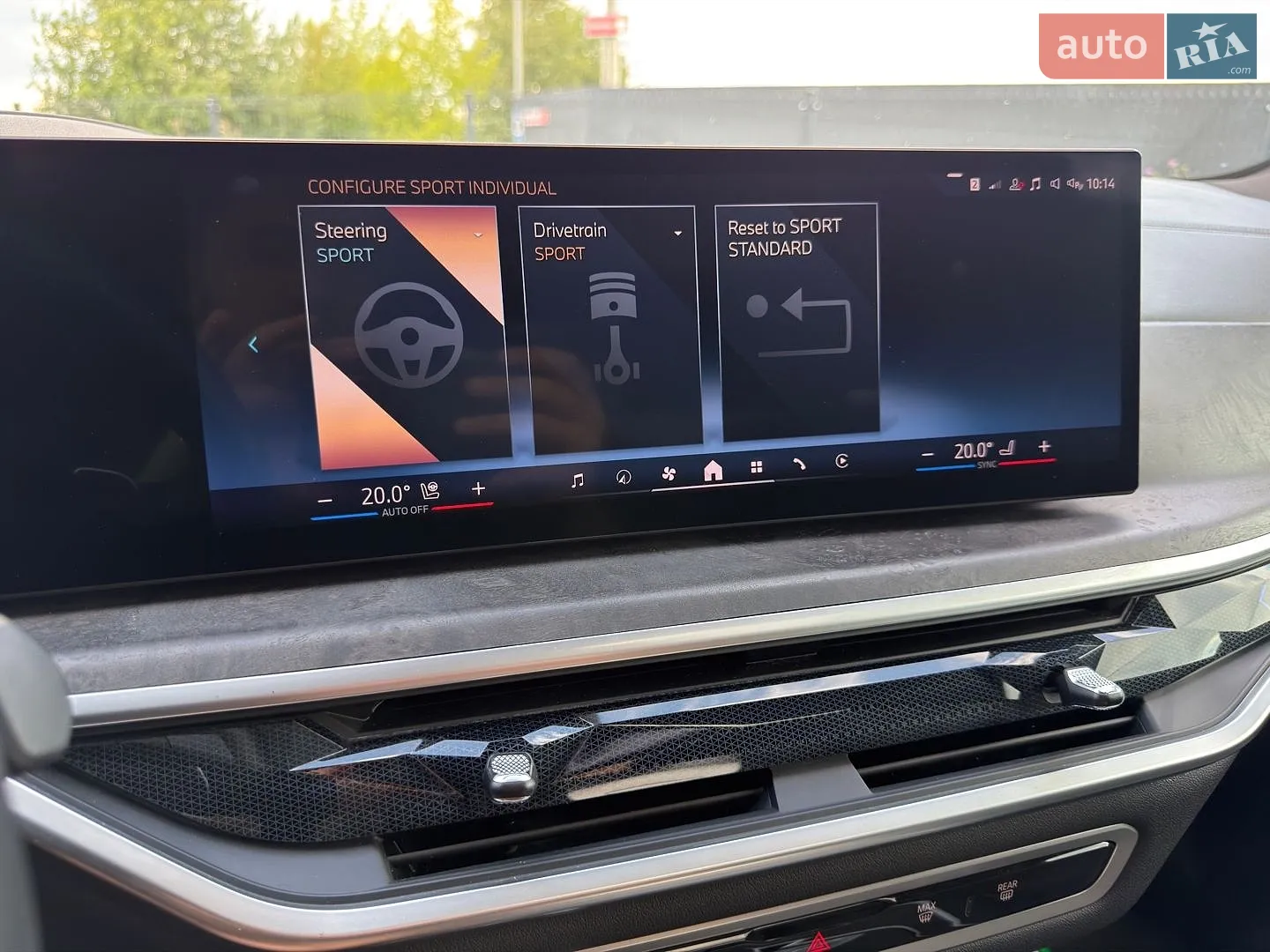 2023 BMW X5 - мініатюра 61