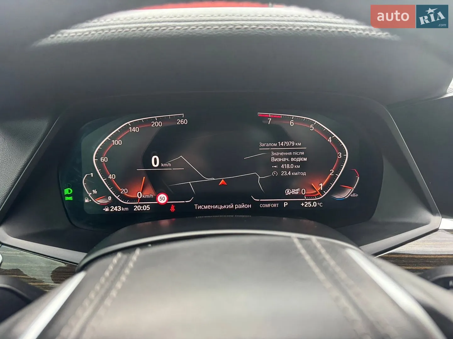 2019 BMW X5 - мініатюра 16