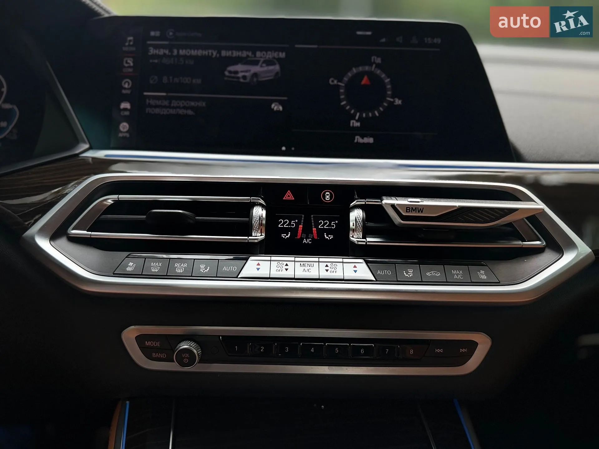 2022 BMW X5 - мініатюра 32