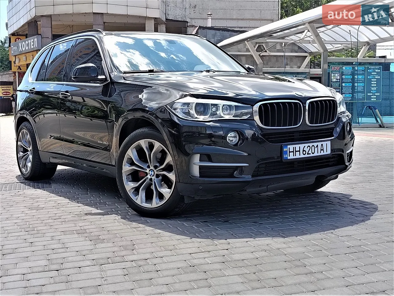 2015 BMW X5 - мініатюра 43