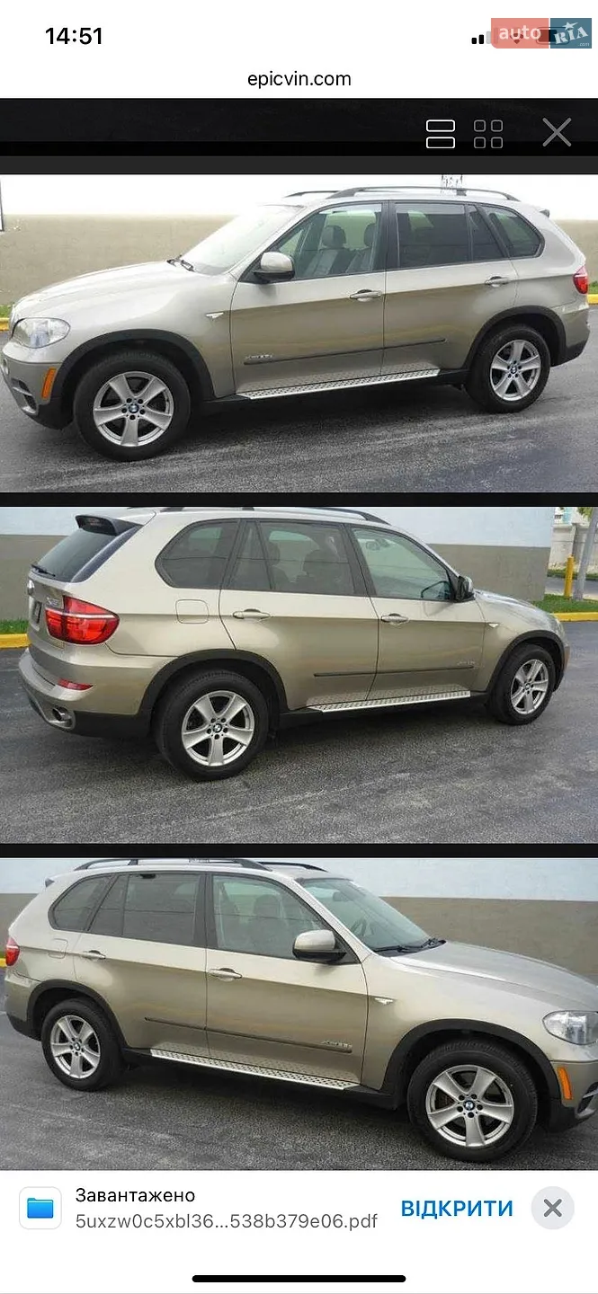 2010 BMW X5 - мініатюра 38