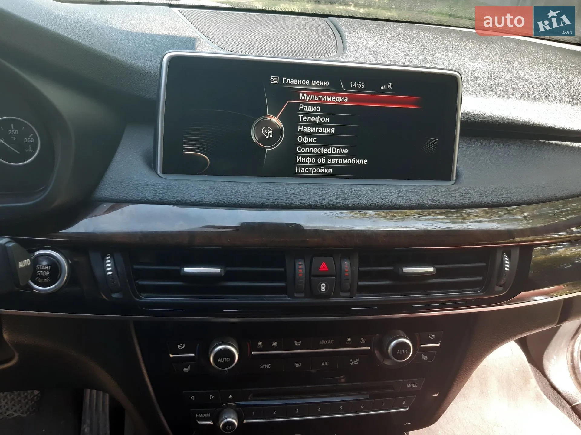 2014 BMW X5 - мініатюра 15
