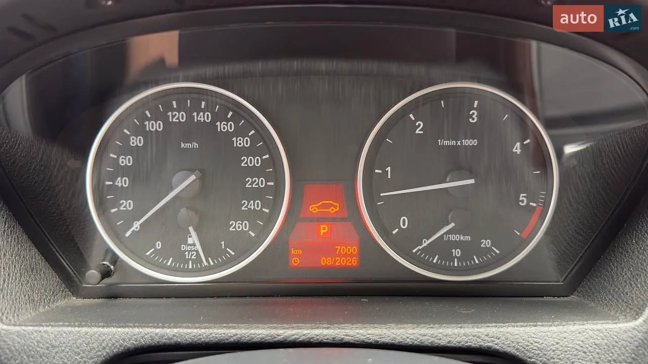 2010 BMW X5 - мініатюра 25