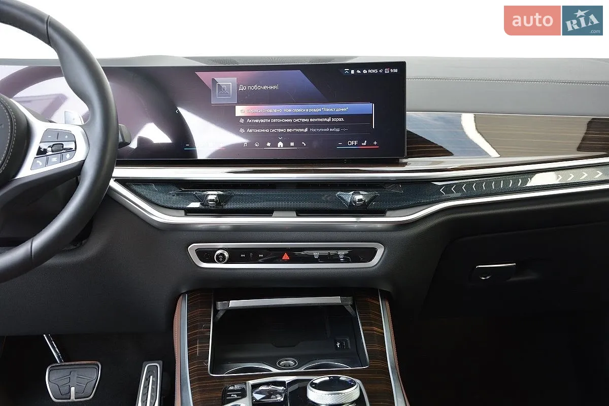 2025 BMW X5 - мініатюра 7