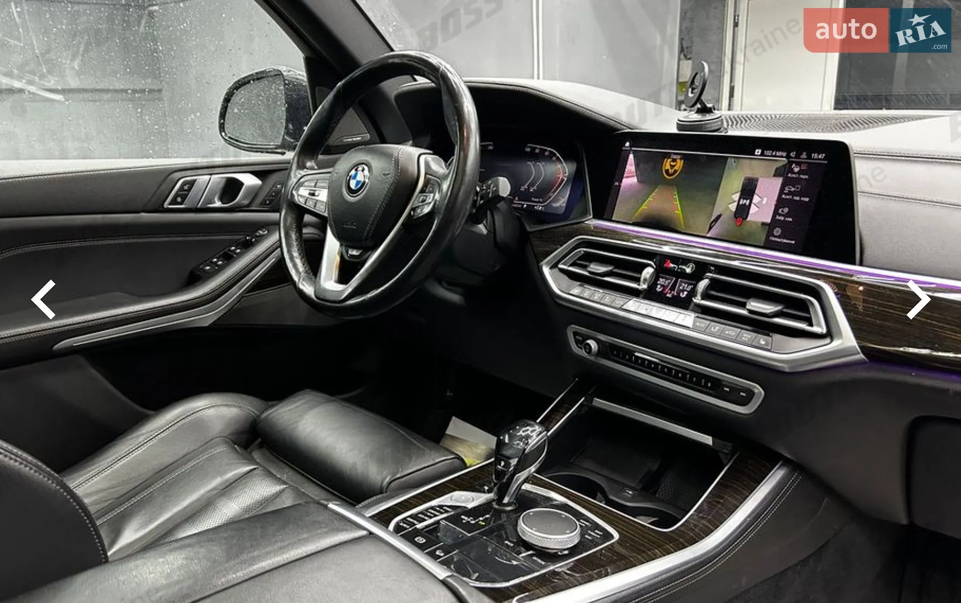 2020 BMW X5 - мініатюра 11