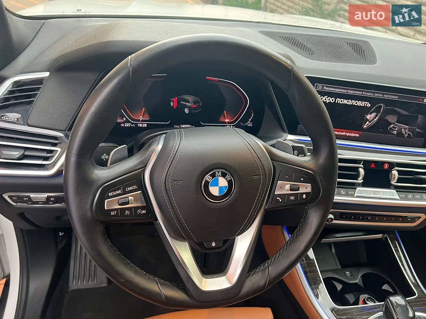 2019 BMW X5 - мініатюра 13